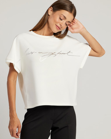 Μπλούζα με λεκτικό τύπωμα