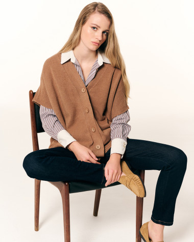Πλεκτή ζακέτα αμάνικη oversized